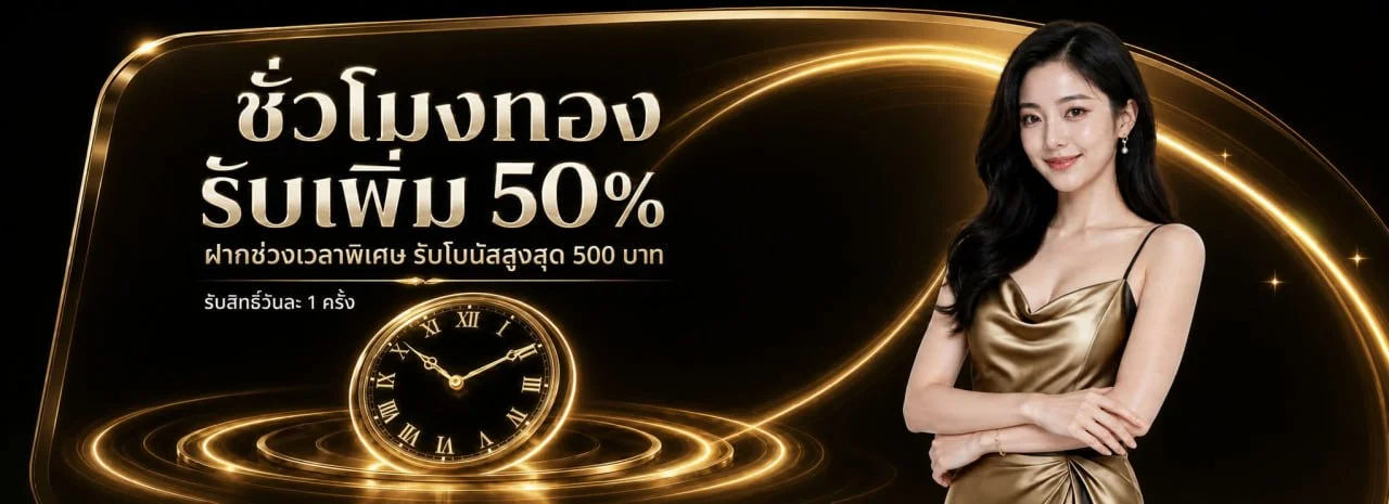 EDDGRA ทางเข้าเว็บหลัก | สมัคร สล็อต บาคาร่า ฟุตบอล