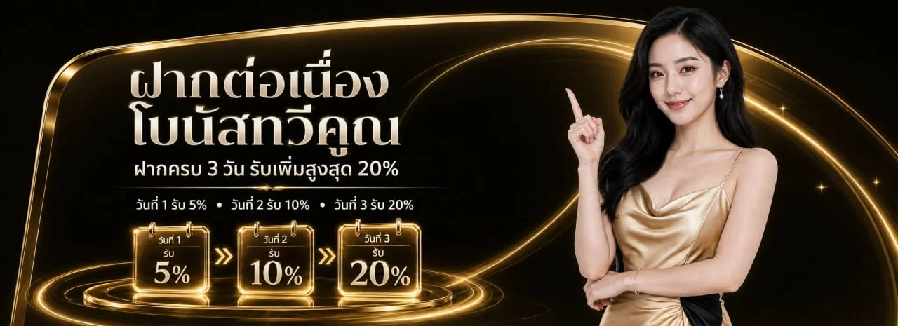 EDDGRA ทางเข้าเว็บหลัก | สมัคร สล็อต บาคาร่า ฟุตบอล